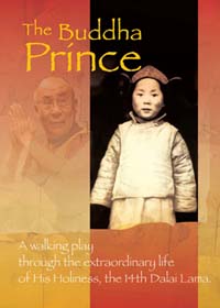 program cover